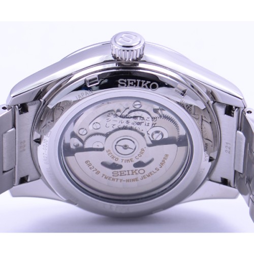 Seiko Presage SARW029