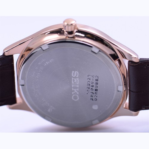 Seiko Selection SBPX106