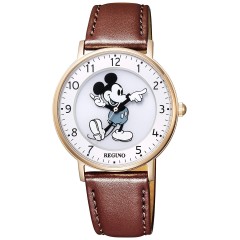 Citizen REGUNO KP3-121-10