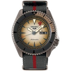 Seiko 5 Sports NARUTO & BORUTO Collaboration Gaara Limited Model SBSA093