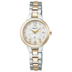 Seiko Lukia 2020 Christmas Limited Model SSVW184