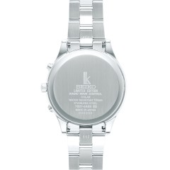 Seiko Lukia Eternal Blue Pair 2018 Limited Edition SSVH029