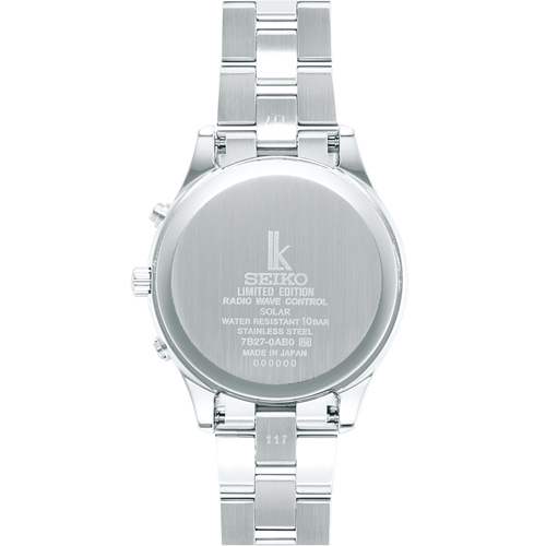 Seiko Lukia Eternal Blue Pair 2018 Limited Edition SSVH029