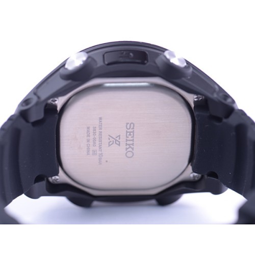 Seiko Prospex SBEL001