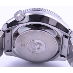 Seiko Prospex SBEX005