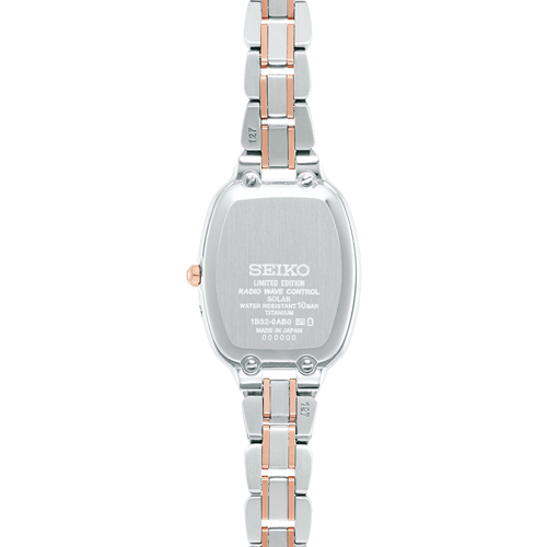 Seiko Exceline 2018 Limited Model SWCW138