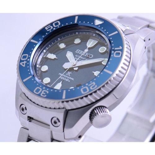 Seiko Prospex SBEX005