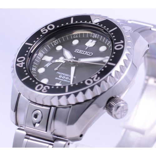 Seiko Prospex SBDB011