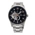 Orient Star Contemporary Slim Skeleton Limited Model RK-HJ0006B