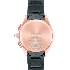 Seiko Brightz SAGA254