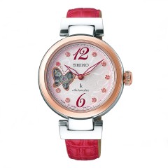 Seiko Lukia 2019 SAKURA Blooming Limited Model SSVM052