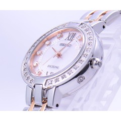 Seiko Exceline SWCW085