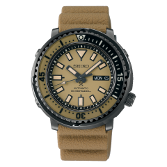 Seiko Prospex Urban Safari SBDY059
