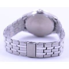 Seiko Selection SBPX079