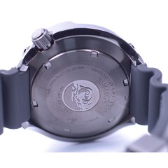 Seiko Prospex SBDB013