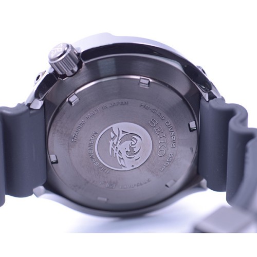 Seiko Prospex SBDB013