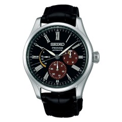 Seiko Presage Limited Model SARW045