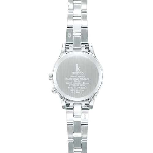 Seiko Lukia Eternal Blue Pair 2018 Limited Edition SSVV039