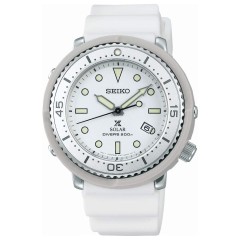 Seiko Prospex LOWERCASE Produced Model STBR021