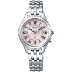 Seiko Lukia Haruka Ayase SSVV053