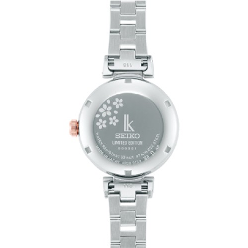 Seiko Lukia SSVM040
