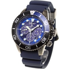 Seiko Prospex Save The Ocean Special Edition SBDL057