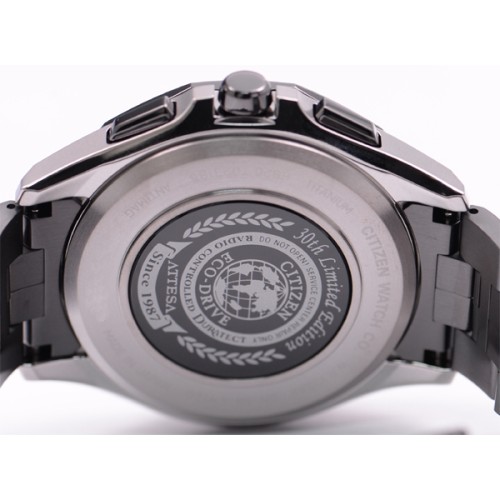 Citizen ATTESA AT9105-58L