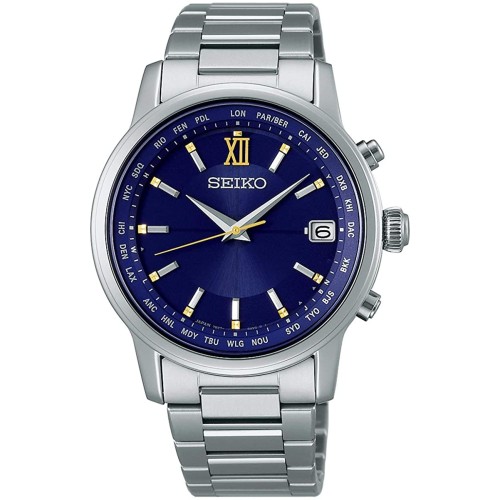 Seiko Brights 2020 Eternal Blue Limited Edition SAGZ109