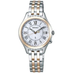 Seiko Lukia Haruka Ayase SSVV056