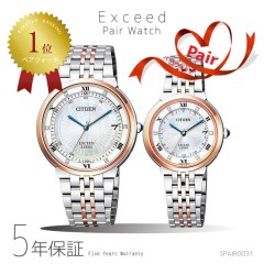 Citizen EXCEED PAIR CB3025-50W/ES1055-55W