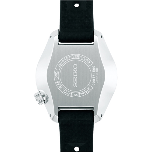 Seiko Prospex SBEX007