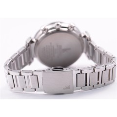 Seiko Lukia 2017 Summer Limited Edition SSVS029