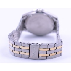 Seiko Selection SBPX085