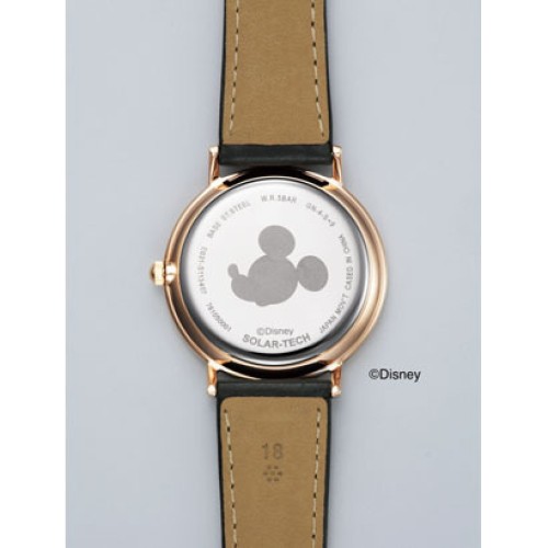 Citizen REGUNO DISNEY KP3-121-50