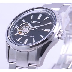 Seiko Presage SARY053