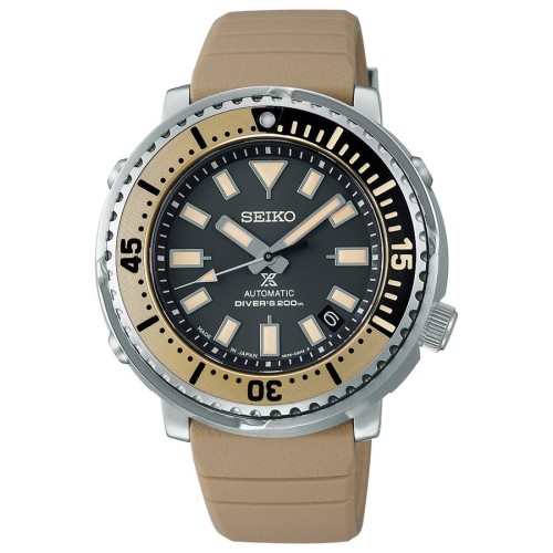 Seiko Prospex Street Series SBDY089