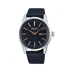 Seiko Selection Solar SBPX129