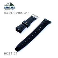 Casio PRO TREK BAND 10252127
