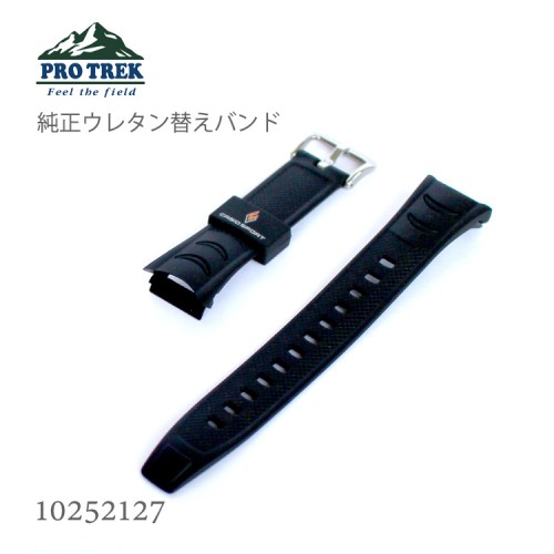 Casio PRO TREK BAND 10252127
