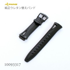 Casio PHYS BAND 10093317