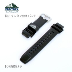 Casio PRO TREK BAND 10350859