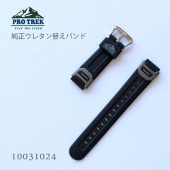 Casio PRO TREK BAND 10031024
