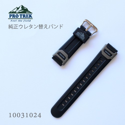 Casio PRO TREK BAND 10031024