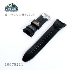 Casio PRO TREK BAND 10078211