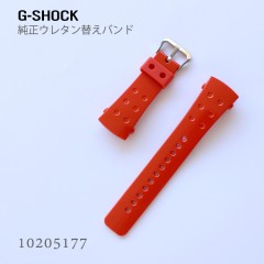 Casio G-SHOCK BAND 10205177
