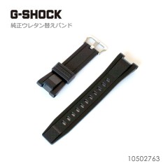 Casio G-SHOCK BAND 10502763