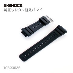 Casio G-SHOCK BAND 10323536