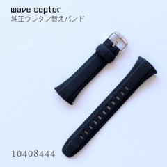 Casio WAVE CEPTOR BAND 10408444