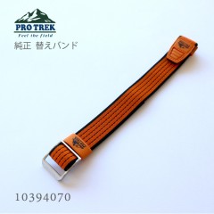 Casio PRO TREK BAND 10394070