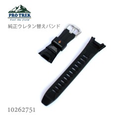 Casio PRO TREK BAND 10262751